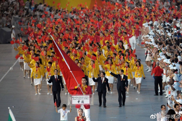 北京奥运会.jpg