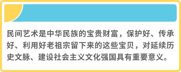 镜观·领航丨乡村振兴，在希望的田野上