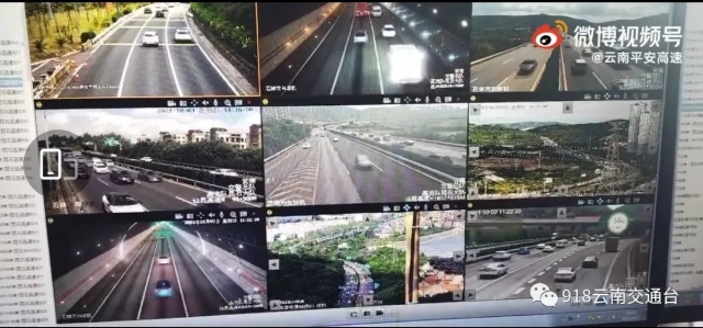 昆石高速 图片来源于FM91.8云南交通之声