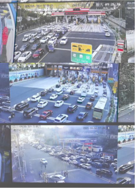 雅康高速 图片来源于FM91.8云南交通之声