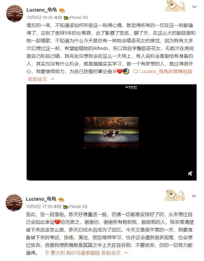 中国男高音听音乐会顺便“救了个场”，火遍意大利！