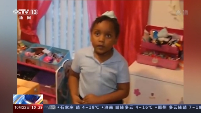 因画欺凌者画像，美国10岁非裔女孩遭逮捕