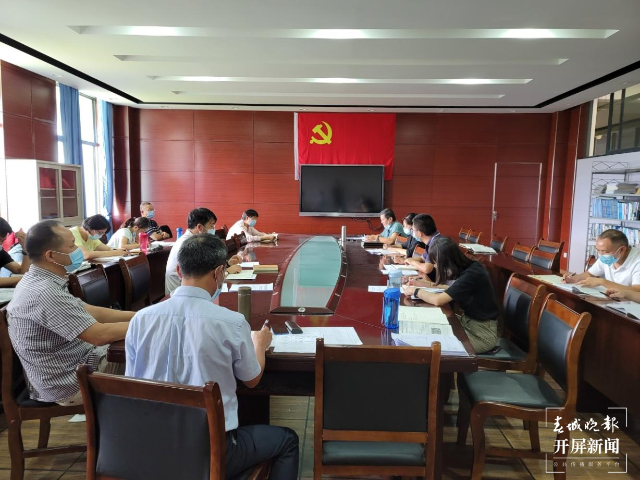 德宏民族团结月掀起学习中央民族工作会议高潮2.png
