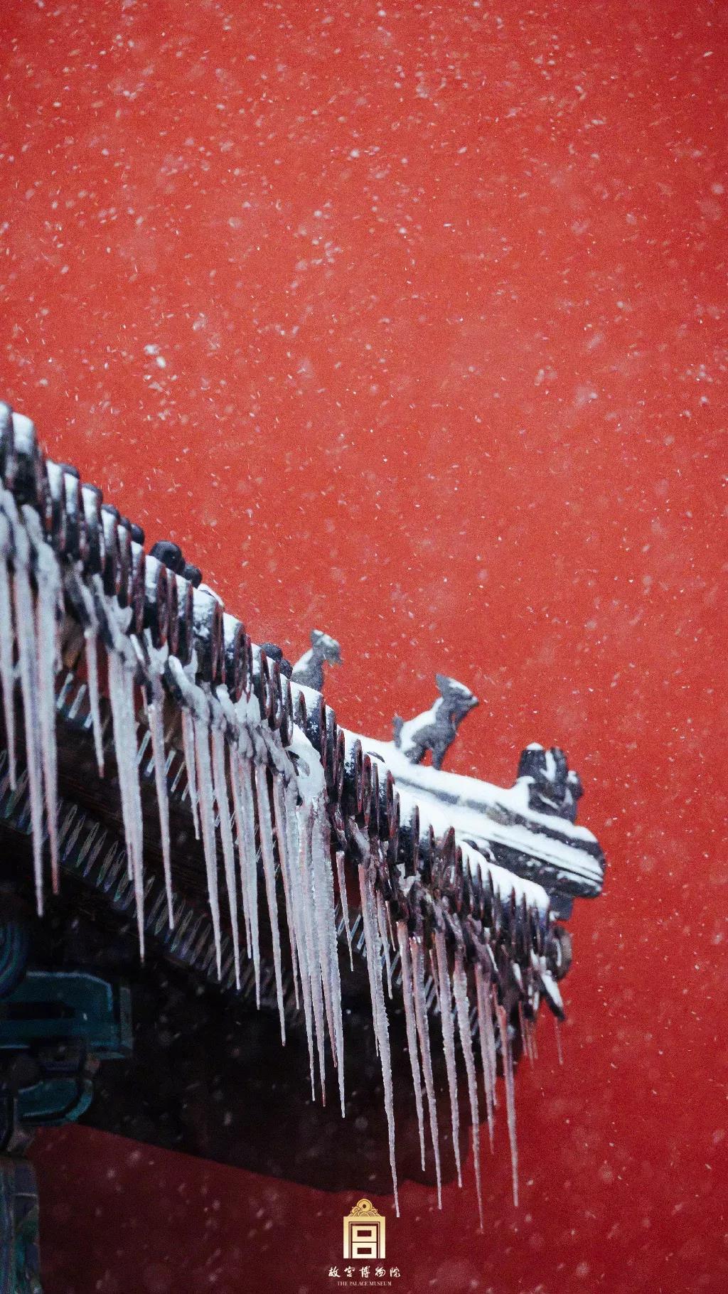 雪后故宫红墙图片图片
