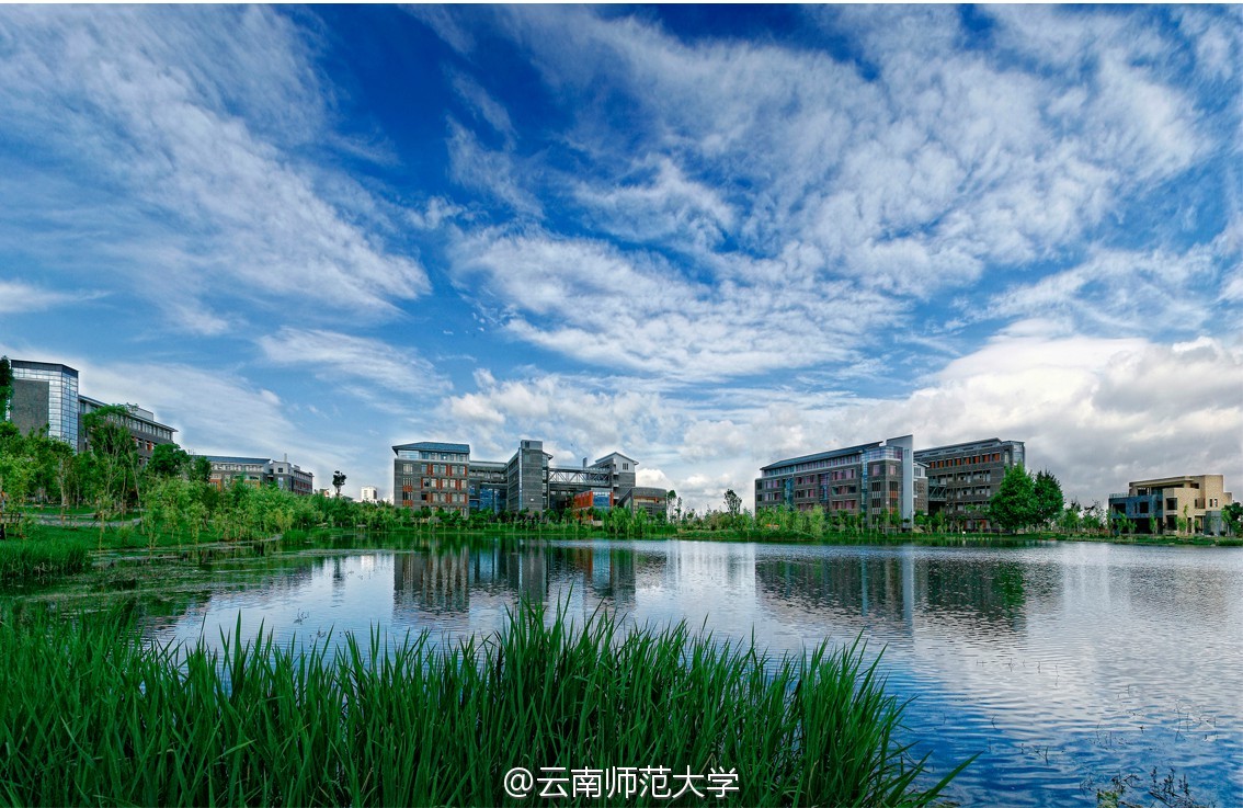 云南师范大学风景图片图片