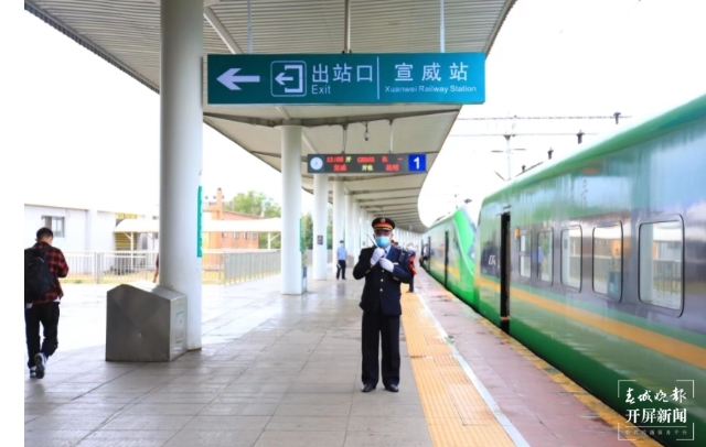 元旦小长假期间，云南铁路日均开行列车171对（孙江荭及通讯员摄）