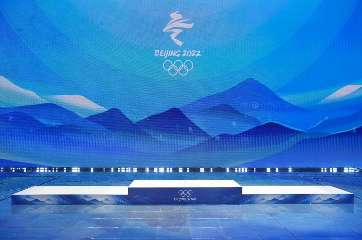 北京冬奥会和冬残奥会颁奖仪式以冰雪荣光为主题创意