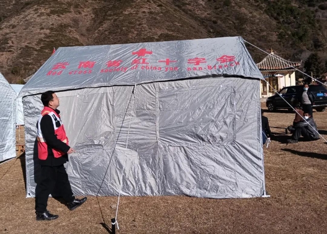 第二批救灾物资已发往宁蒗地震灾区（红十字会供图）
