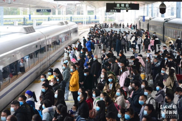 2022年春运今日开启，云南铁路预计发送旅客617.7万人次 龙宇丹 摄