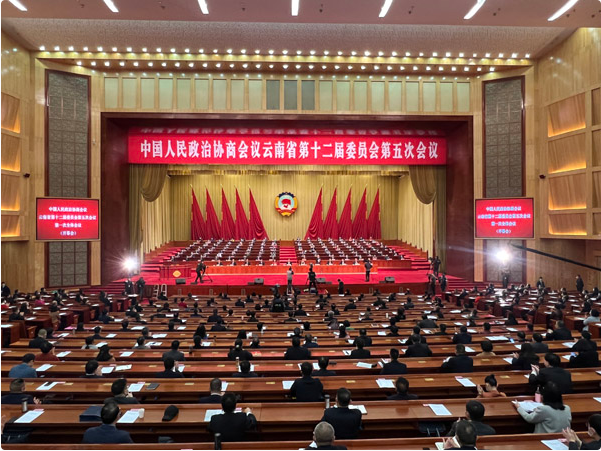 1月19日上午，中国人民政治协商会议云南省第十二届委员会第五次会议在云南海埂会堂隆重开幕。张彤 摄
