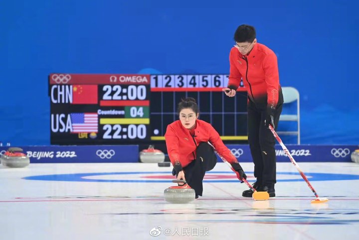 冰壶混双中国队负于美国1.jpg
