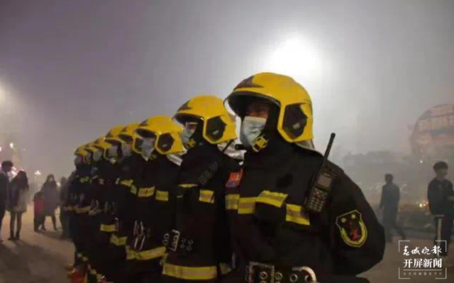 春节假期云南火灾整体形势平稳 云南省消防救援总队供图