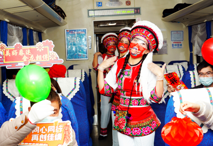 2022年春节假期 云南铁路共发送旅客84万人 同比增长超三成（中国铁路昆明局集团供图）