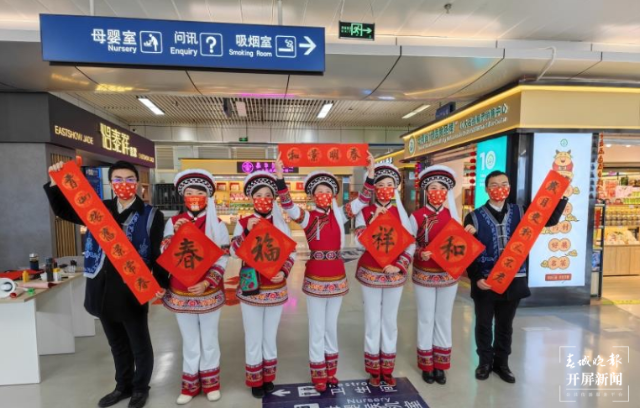 起降5273架次！春节假期云南机场运送旅客52.09万人次 机场供图