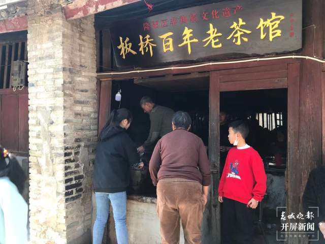 春节期间保山接待游客85万余人次 崔敏 通讯员 杨佳辉 摄