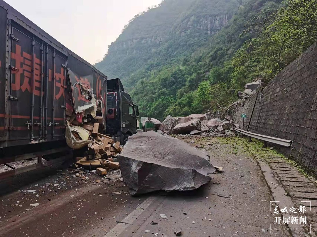 【图】沪昆高速湖南段事故死亡人数已升至43人 文章图片_卡车之家，中国最好的卡车门户网站