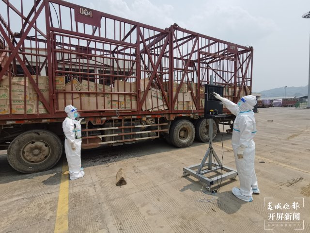 陇川章凤口岸恢复货运通关业务2个多月，运输物资14万余吨