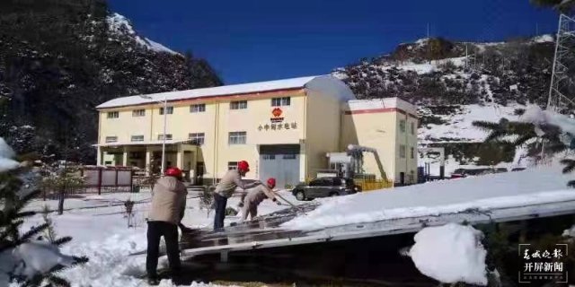 聚焦基层劳动者 | 雪域高原上的水电人 国能迪庆香格里拉发电有限公司供图