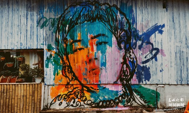 西双版纳曼勒“美术村”：一个被涂鸦艺术改变的村庄（景洪市融媒体中心 供图）