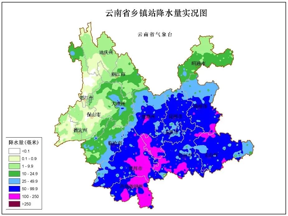 天气预报