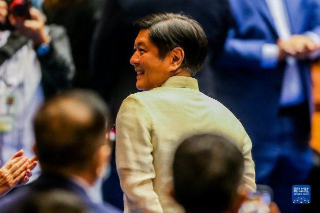 菲律宾国会正式确认马科斯赢得总统选举1.jpg