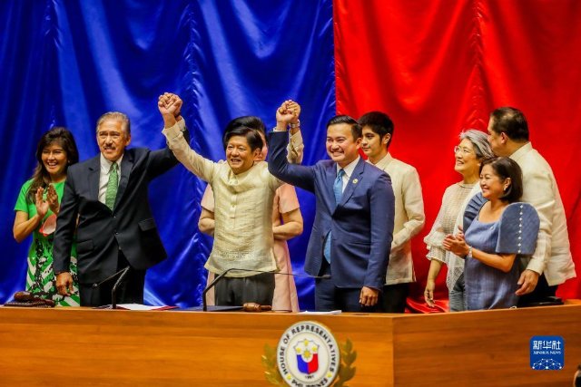 菲律宾国会正式确认马科斯赢得总统选举2.jpg