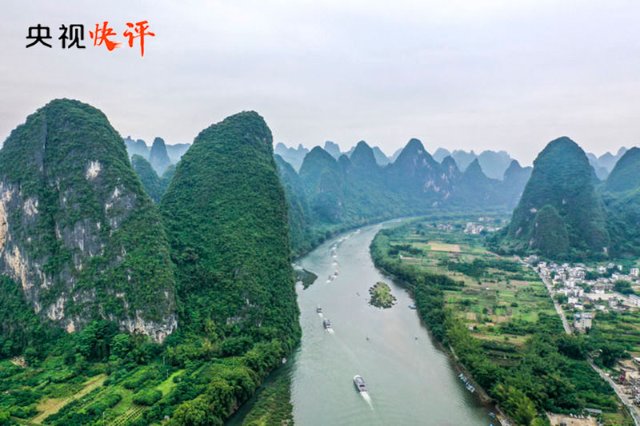 努力建设人与自然和谐共生的美丽中国3.jpg