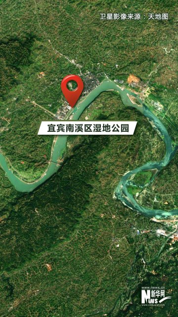 跟随卫星，感受总书记考察的“万里长江第一城”