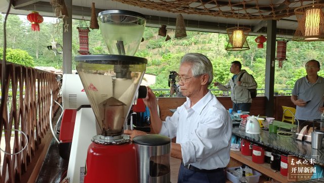 【沿着总书记的足迹·云南篇】深耕咖啡赛道，普洱将打造咖啡全产业链产业集群
