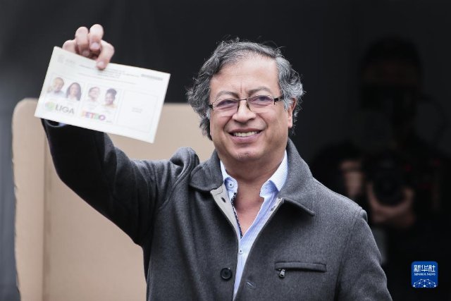 古斯塔沃·佩特罗在哥伦比亚总统选举中获胜1.jpg
