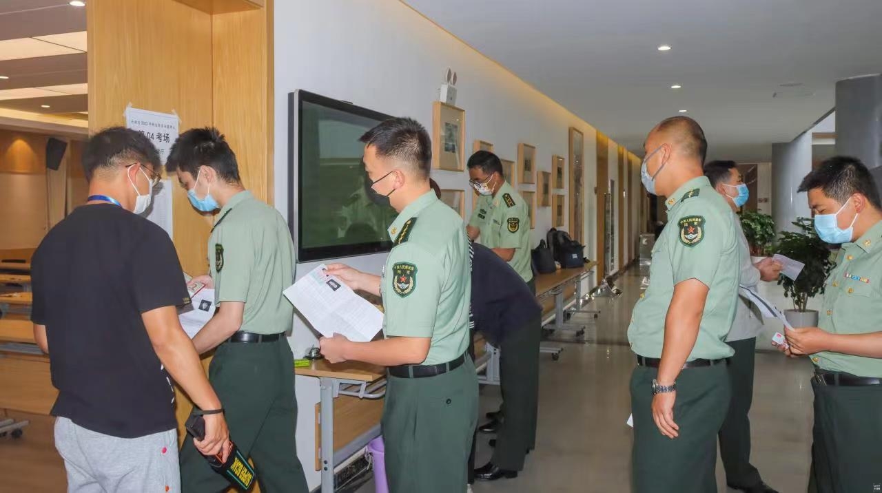 云南省2022年转业军官安置考试在昆举行