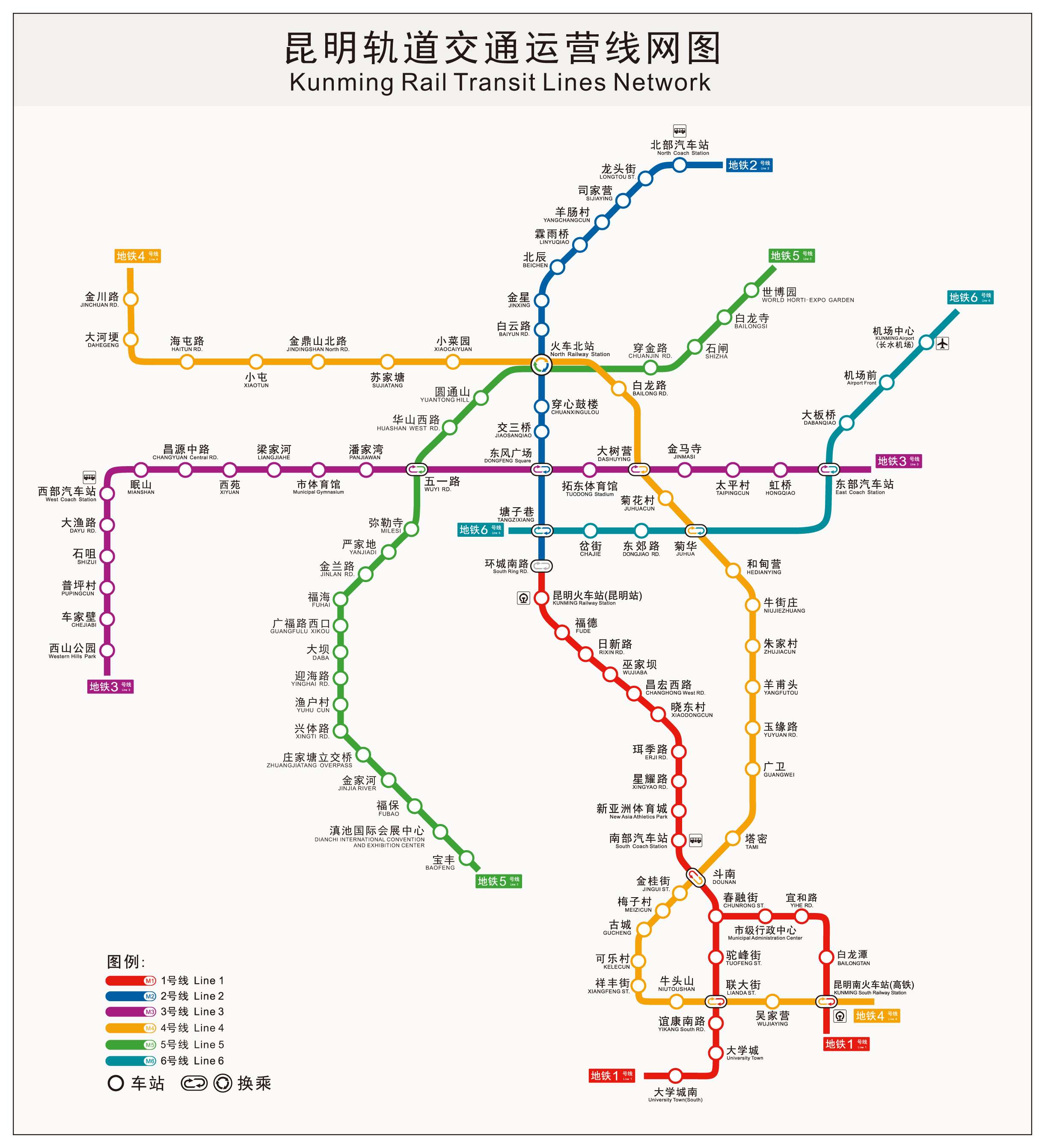 2022年地铁5号线 最新路线图