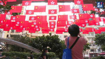 习近平：香港的未来一定会更美好