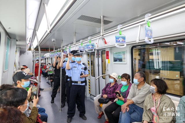 地铁5号线开通运营 昆明轨道公安全力守护平安