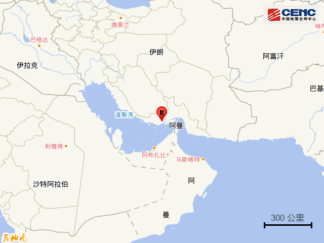伊朗发生5.8级地震，震源深度10千米