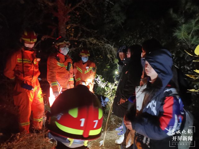 鹤庆县：将五个认同”的思想扎根于消防救援人员心中