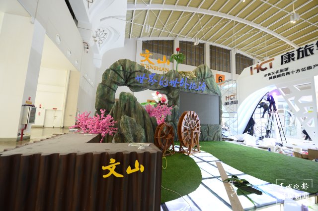 2022中国国际旅游交易会开幕在即，展馆亮点抢先看！（记者 龙宇丹摄）