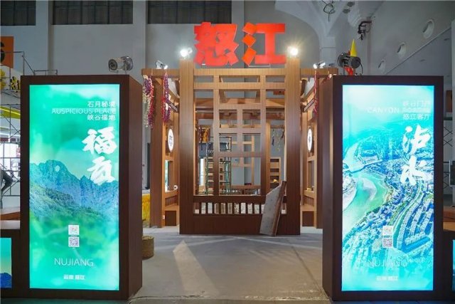 2022中国国际旅游交易会明天开幕11.jpg