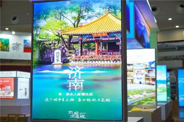 2022中国国际旅游交易会明天开幕12.jpg