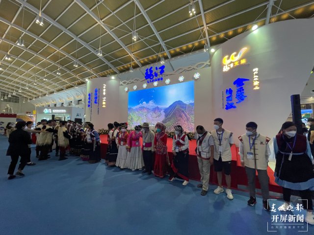 2022中国国际旅游交易会今日开幕