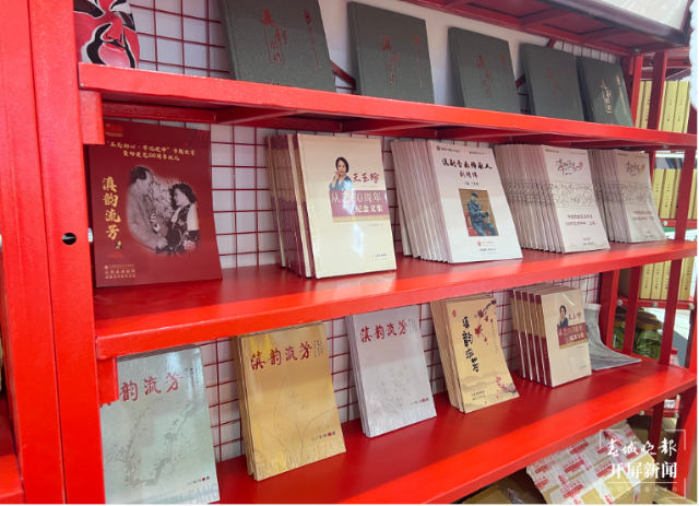新亮点｜旅游书店“100+”计划发布4.png