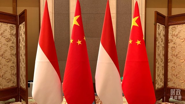 时政新闻眼丨冬奥会后首次元首线下会谈，中国与印尼携手传递哪些信息？