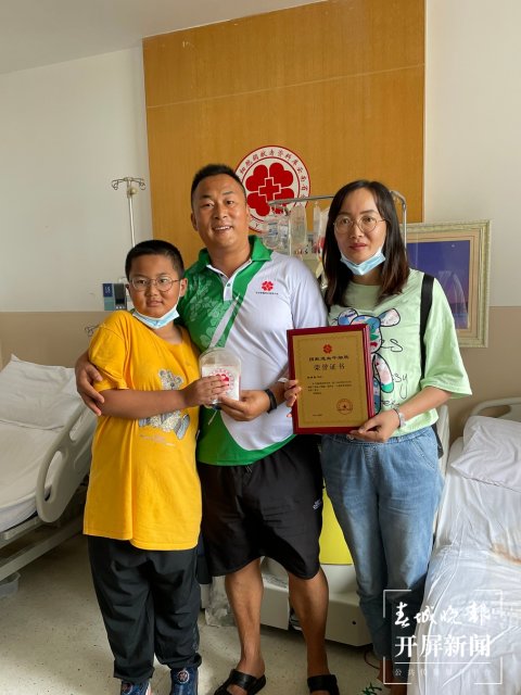 云南施甸的这名教师捐献208毫升造血干细胞救了远方的“她” (2).jpg