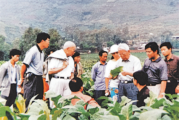 奋进新时代 同心向未来——云南卷烟工业改革发展40年回顾