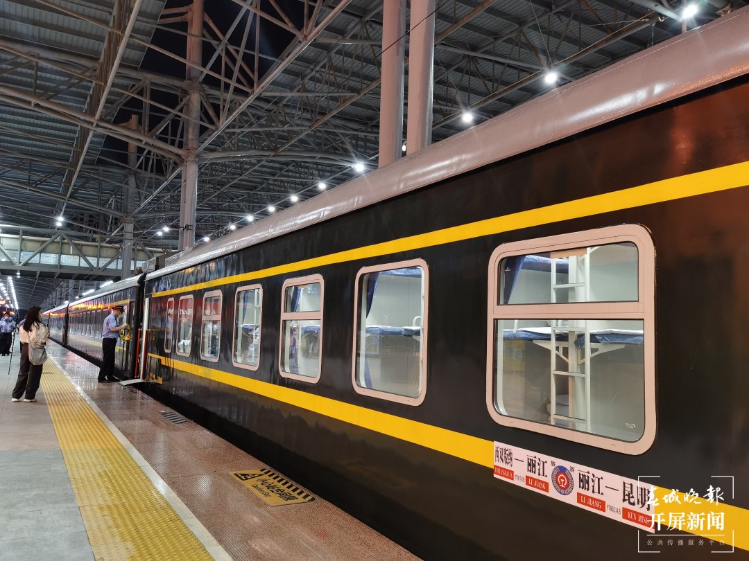 首趟中欧班列（武汉）专列承运国产新能源整车出口欧洲 - 橙心物流网