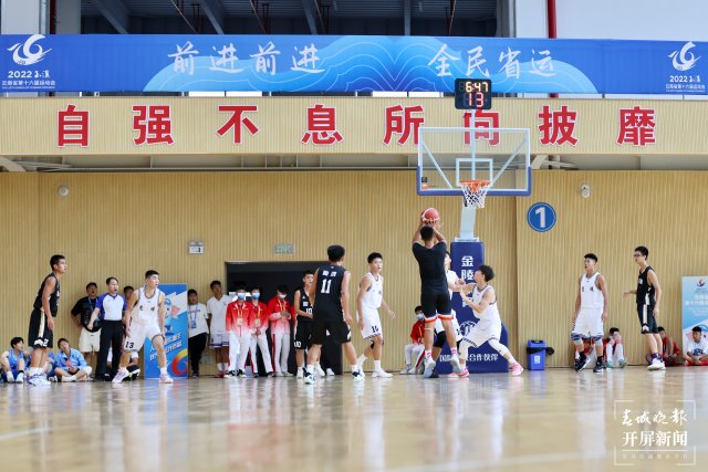 云南省第十六届运动会青少年组赛事全面展开（开屏新闻记者 龙宇丹 摄）