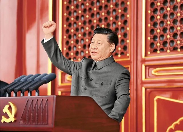 习近平：不断开辟马克思主义中国化时代化新境界
