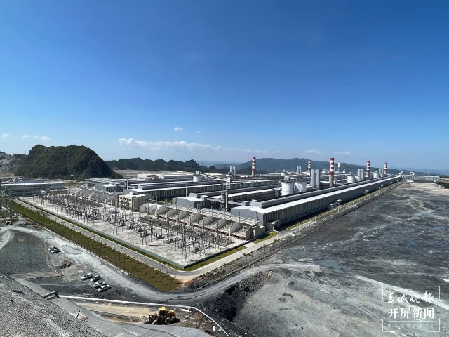 云南神火铝业有限公司90万吨水电铝项目全(15563558)-20220909191349.jpeg