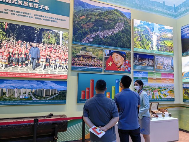 成就展·看云南⑥丨图片背后的故事：老达保村的崭新画卷