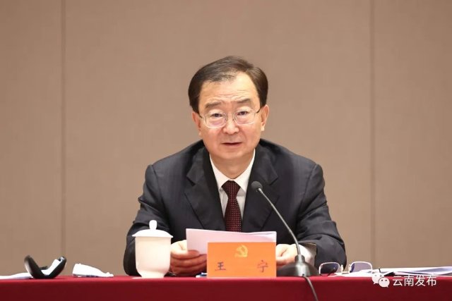 出席党的二十大云南省代表团举行全体会议1.jpg